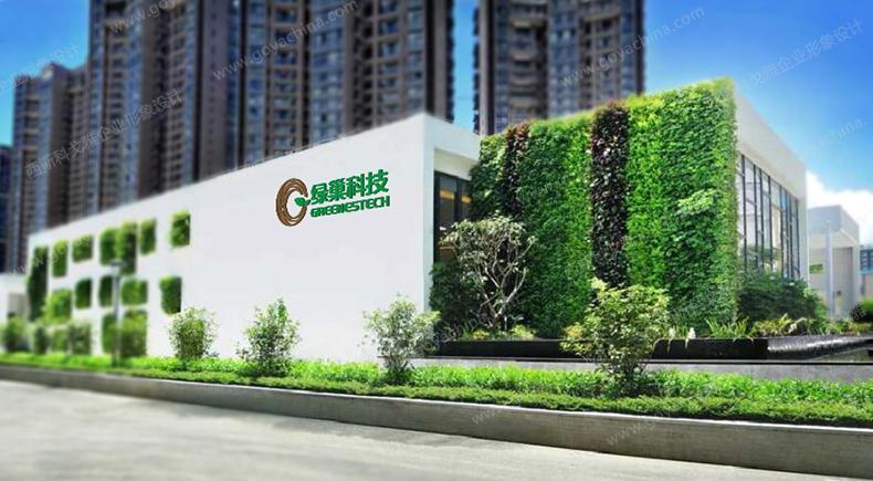 绿巢完整版截图