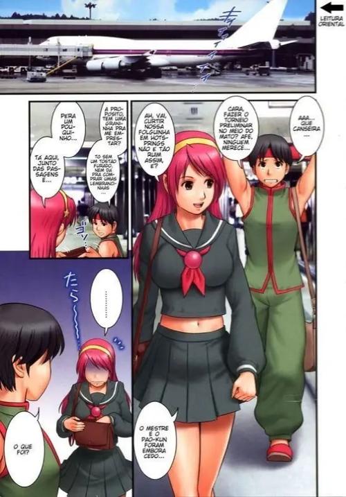 彩画堂漫画在哪看截图