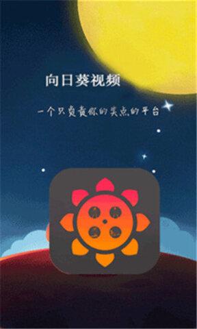 8008幸福宝官网隐藏入口教育截图