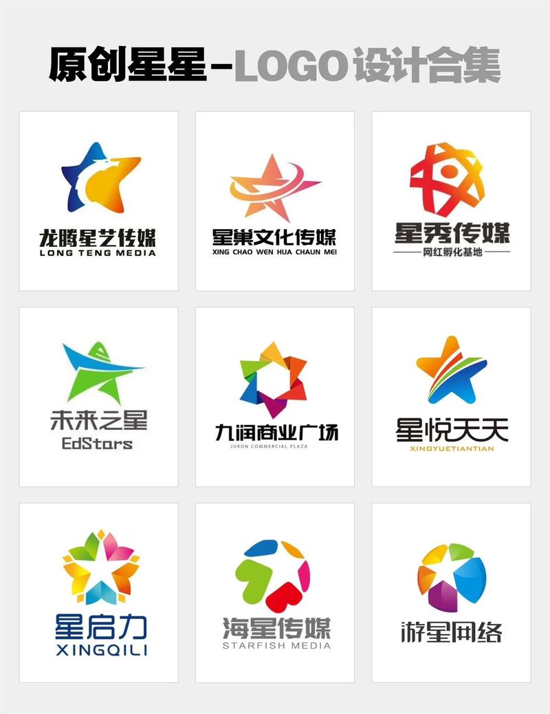 星星阅读截图