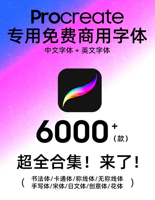 主题商店app免费永久免费未删减截图