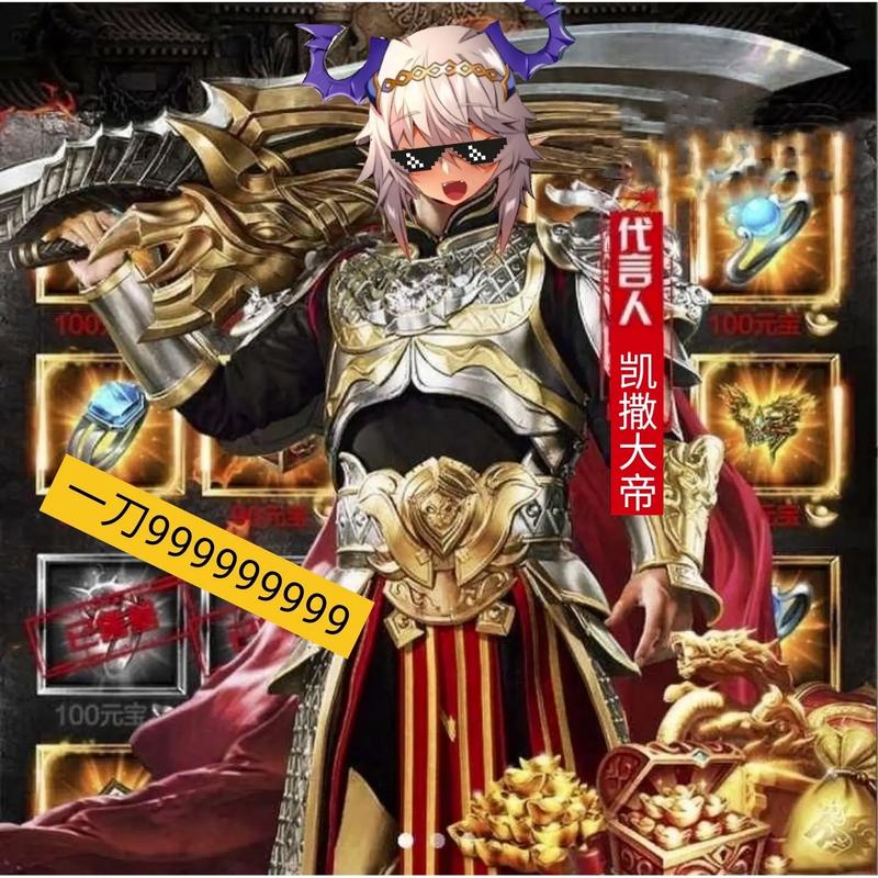 天下布魔官网截图