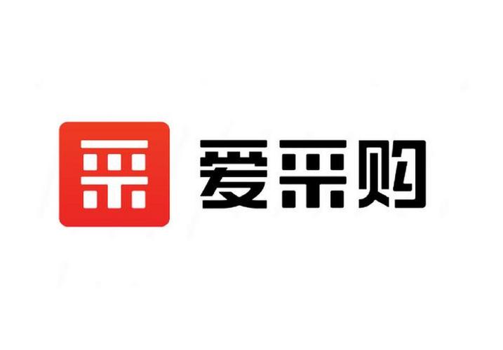 爱购物app官方正版安装缩略图