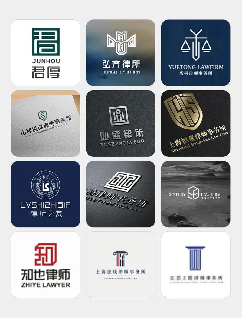 精英律师免费vip版截图