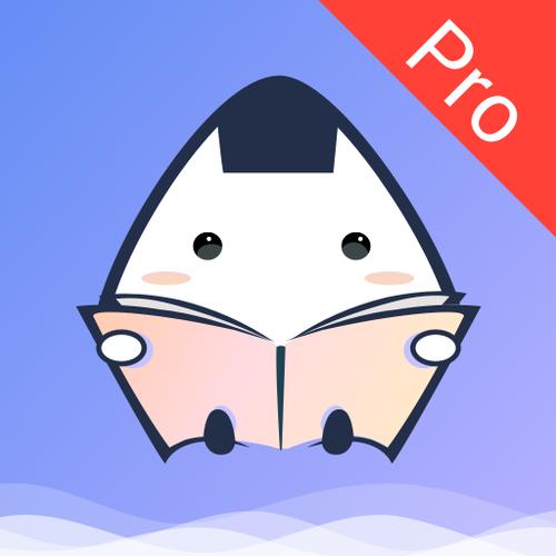 饭团看书pro官网截图