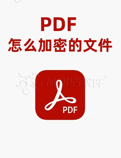 文件加密软件最简单三个步骤图片官方版抢先版截图