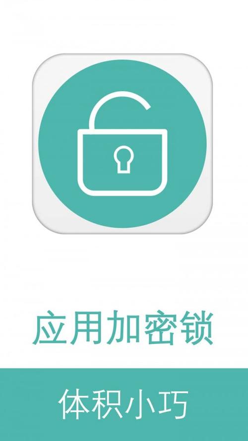 强制锁帧软件手机版截图