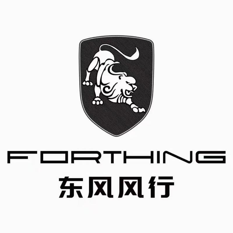 东风风行app软件下载换源版截图
