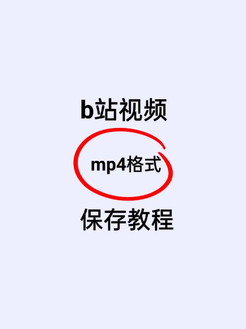 asf格式视频手机上怎么播放旧版本截图