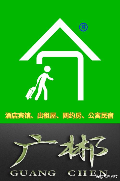 合租公寓安卓汉化下载截图