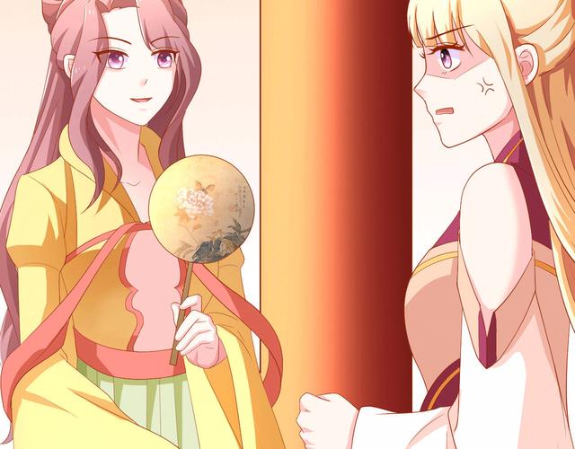 天堂漫画免费阅读下拉式漫画星球无限能量截图