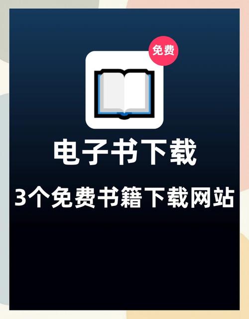 墨书阁免费版轻量版截图
