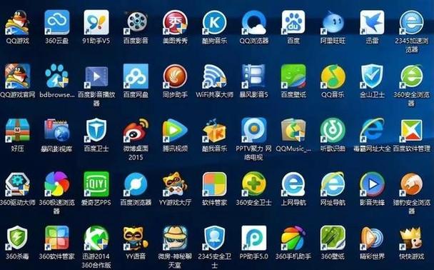 100款流氓软件大全app截图