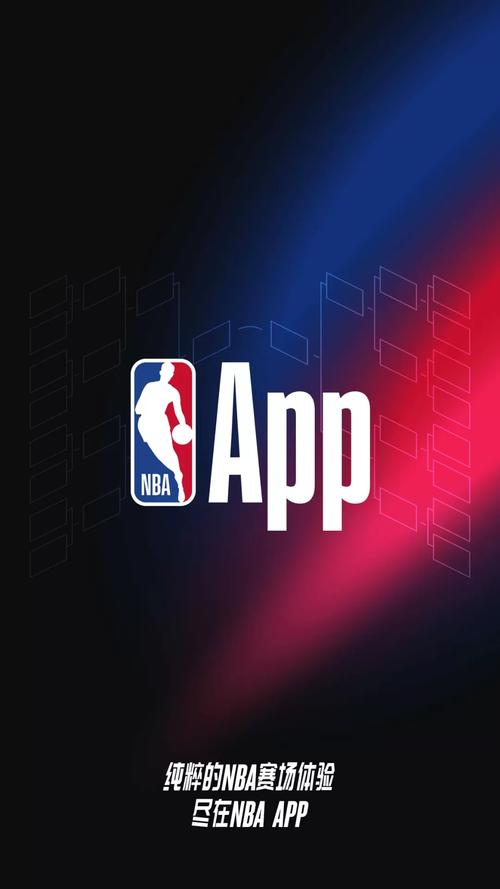 九一漫画免费版网站nba安装终极版MOD截图