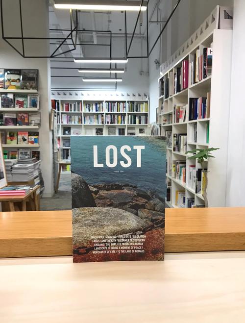 lostllife官网正版截图