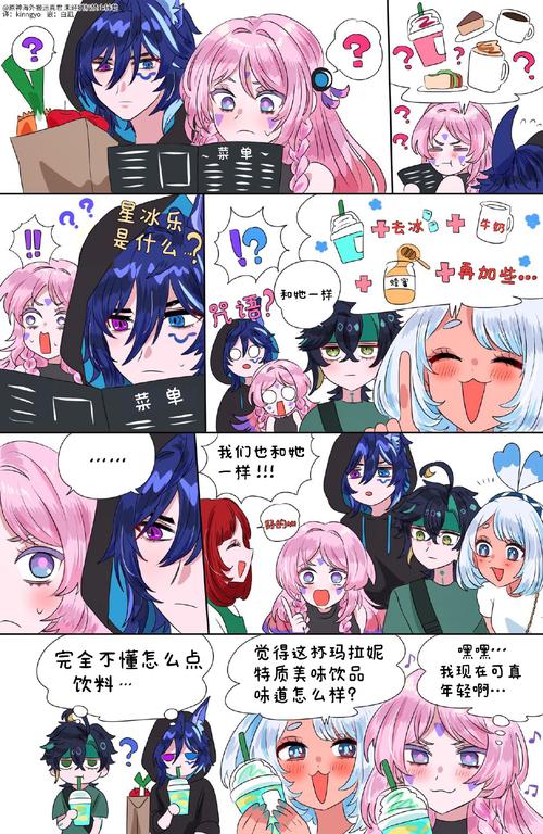 中国推特破解版r18无需付费版截图