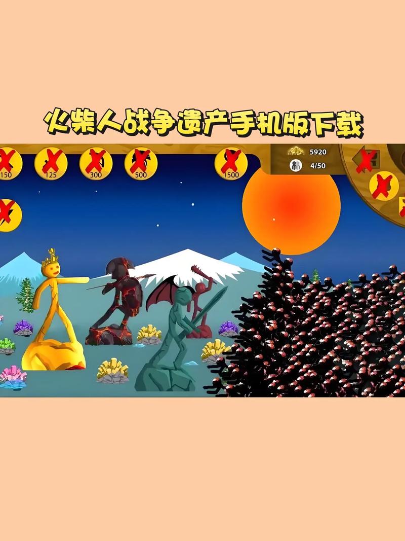 火柴人战争一代电脑版手机下载内购版截图