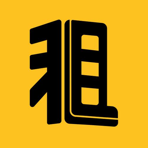 租借汉化版截图