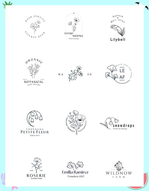 制作花朵无付费版截图