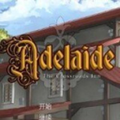 阿德莱德旅馆2安卓汉化版无限金币版截图