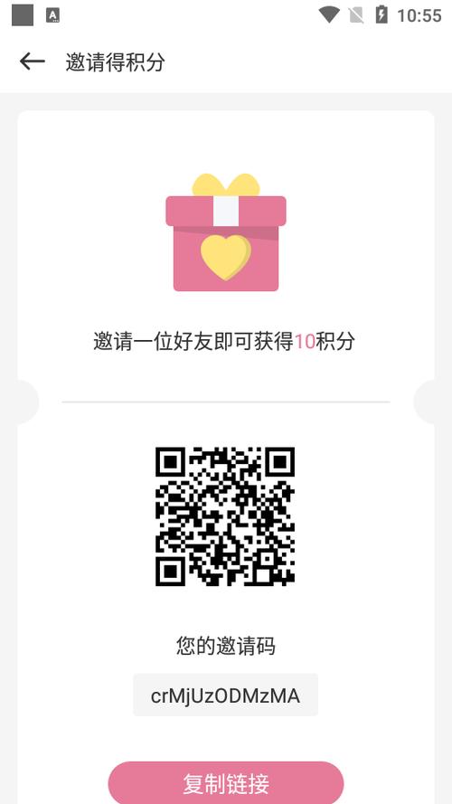 游卡官方版下载绿色版汉化版截图