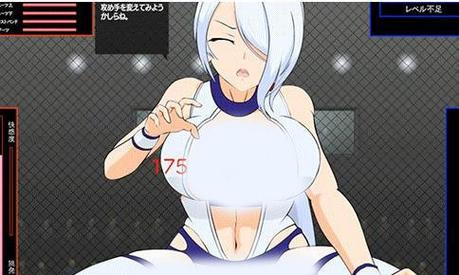 斗技女王赛琳娜4种结局攻略黑科技截图