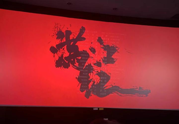 铿锵锵锵锵锵锵锵锵九幺正版截图