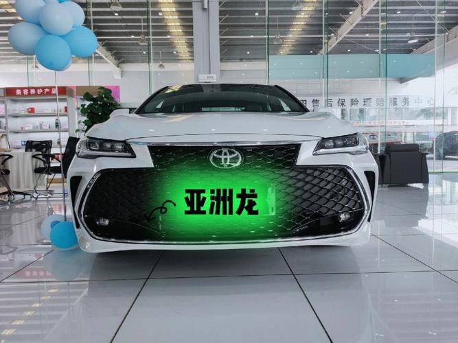 亚洲龙画质助手版截图
