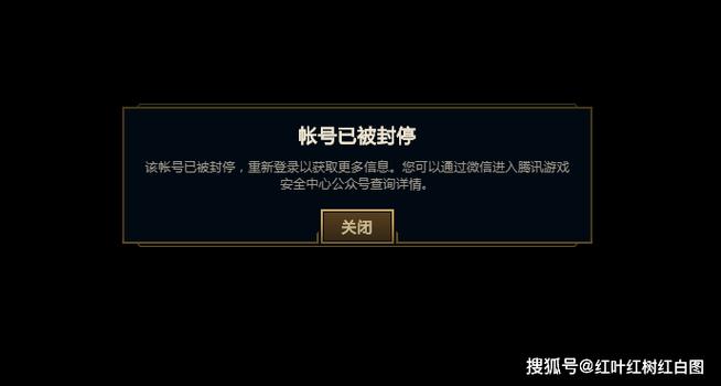 防封号插件安卓截图