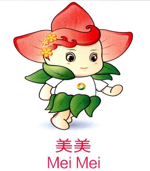 美美漫画免国语版截图