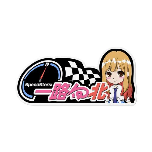 B卡漫画最新版极速版2023截图