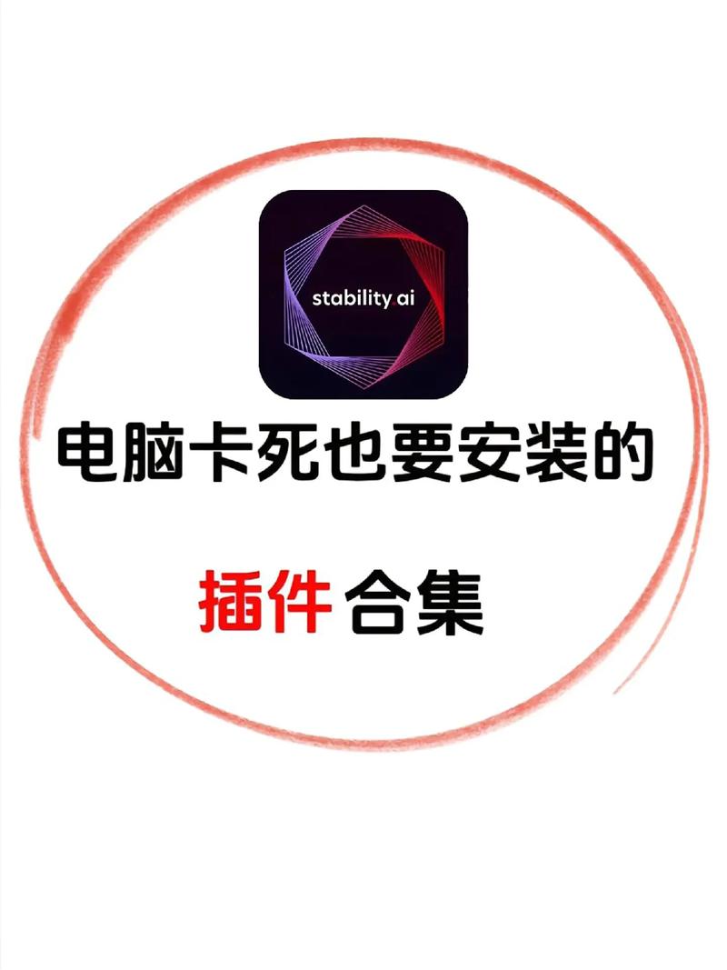 sd卡格式化工具安卓版截图