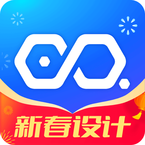 易企app安卓官网截图