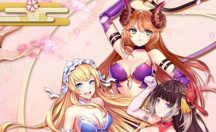蜜桃军团最新版无广告版截图