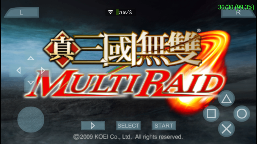 PSP真三国无双截图