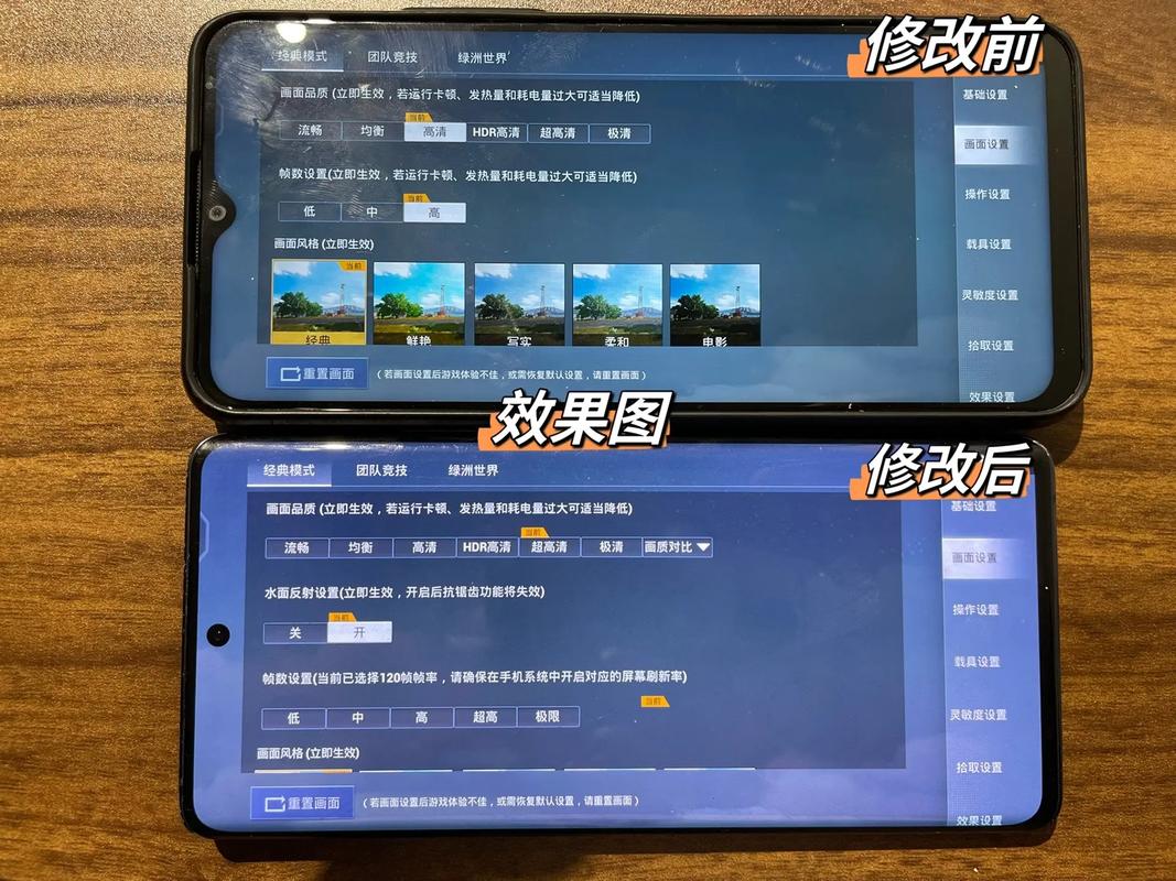 画质猫画质助手官方手机在线观看蓝色版无广告免费图标