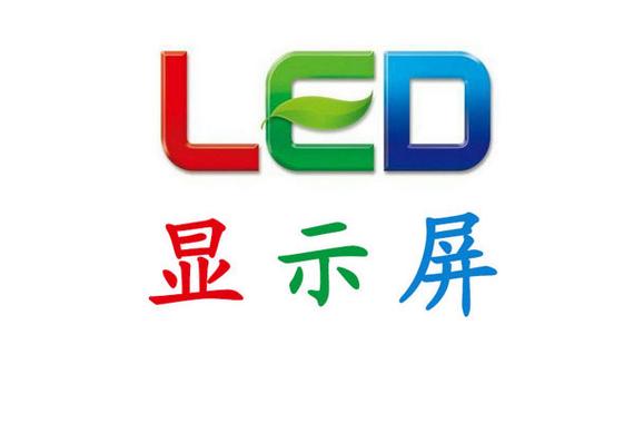 display显示屏截图