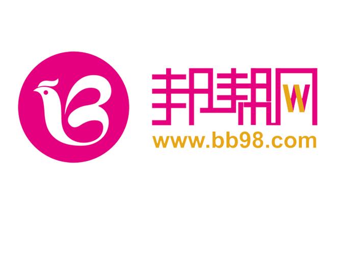 邦帮帮app截图