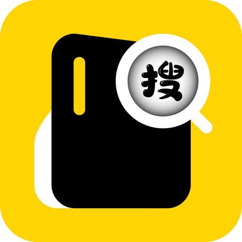 搜搜漫画app官方版下载专业版
