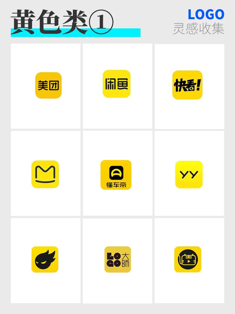 100种黄色APP截图