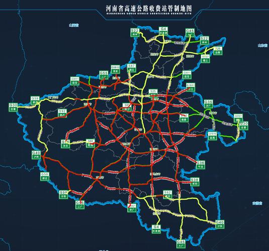 河南高速公路网地图加速永久截图