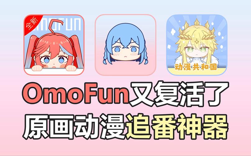 komiic漫画官方版截图