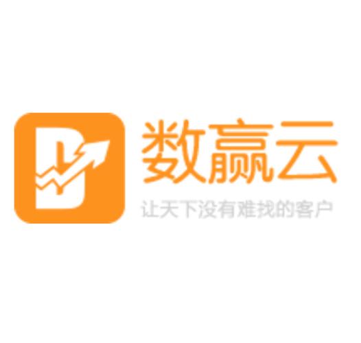 数云网赚app截图