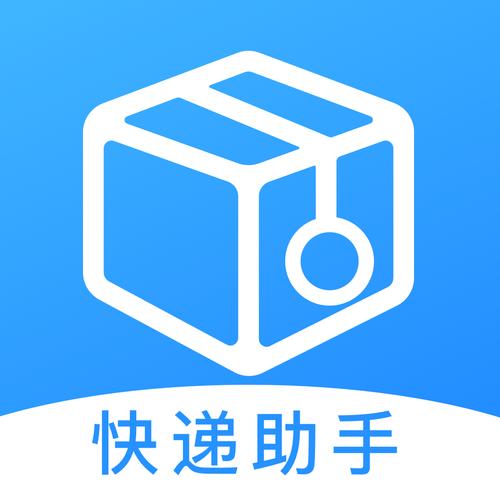 快递打字录入赚钱下载缩略图