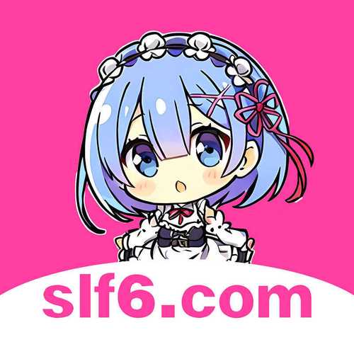 涩里番2024版截图