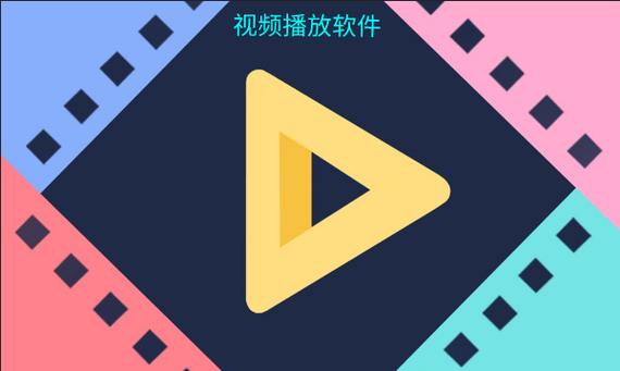 不良视频软件纯净版截图