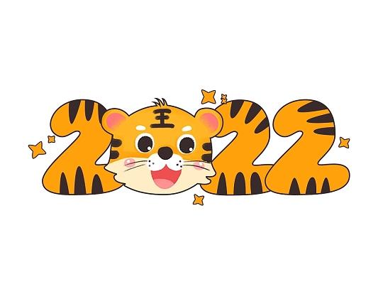 漫画库2022截图
