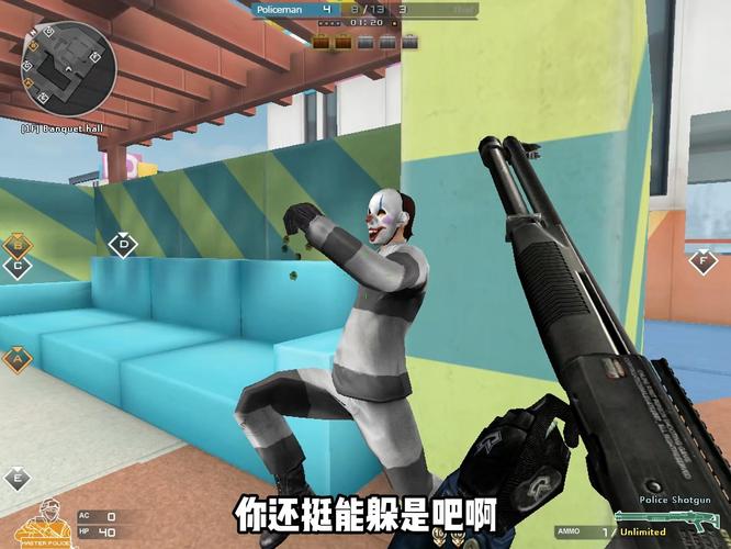 cf越南神仙服手机版教程截图