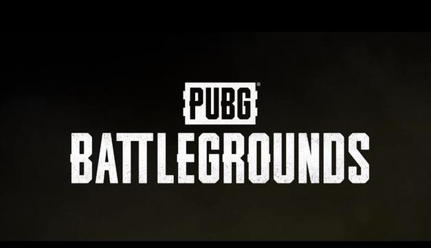 pubg子弹追踪辅助一键开启截图