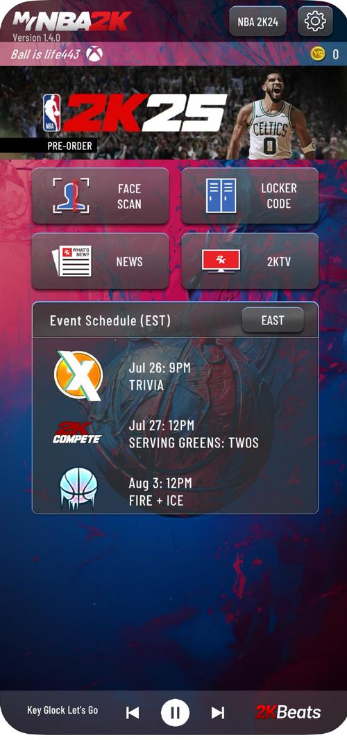 mynba2k25扫脸下载无限阅币截图